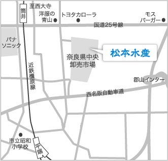 松本水産地図